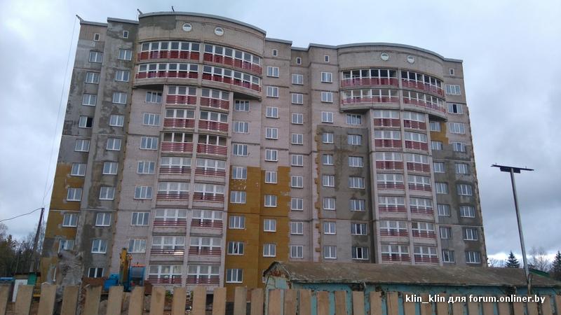 Купить двухкомнатную могилев. Могилев микрорайон Спутник показать фотографии.