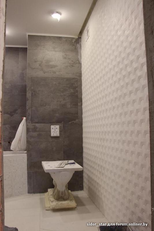 йййййй1 (2).JPG