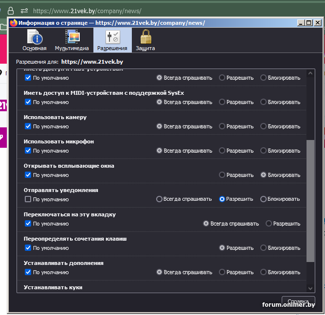 28fc0eb6e8dd58a19bd69b06a6fa9521.png