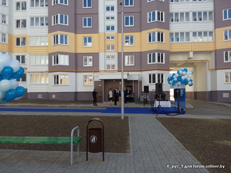 2015-08-21 09.54.17.jpg