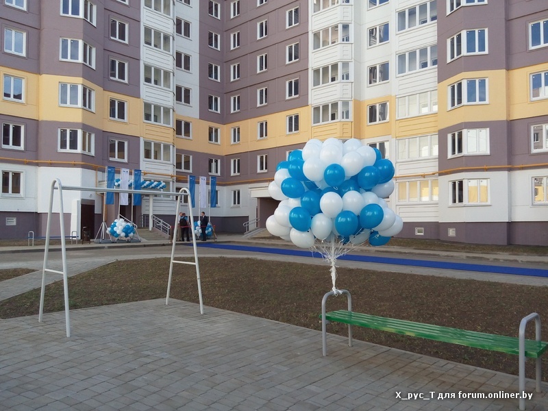 2015-08-21 09.54.13.jpg