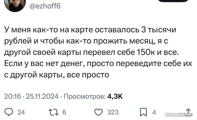 bf049e9e25f7934dcafdacfbd44c7ea0.jpg