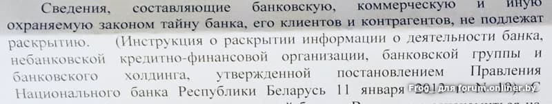 39a6747871c8a77b6504247dd4e950ac.jpeg