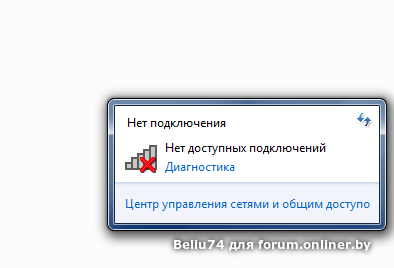 Что делать, если не открывается Яндекс.Браузер? Решено! Браузер, Яндекс, Серфинг