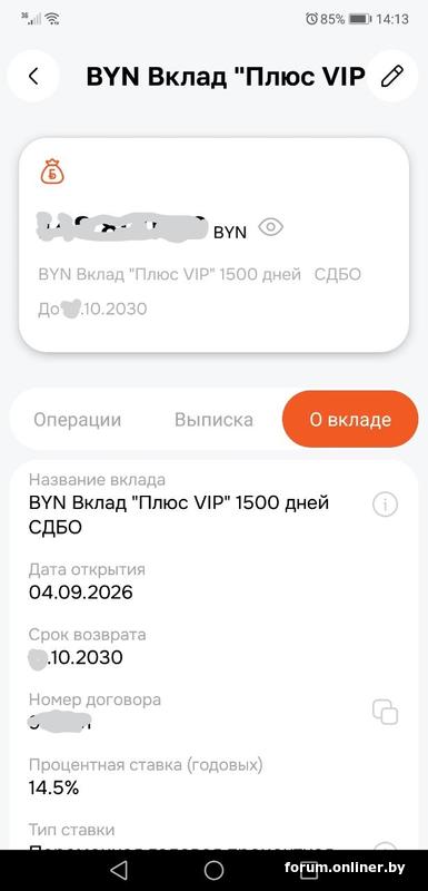 df10dd91312a1408115d626cef2e7d54.jpg