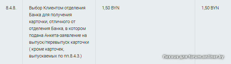 cc0f6a58c7b6cb51fda0d9bff1177f2a.png