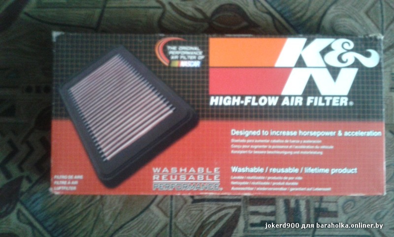20150711_193652.jpg