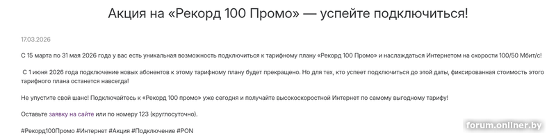 4950e5cab7aecc990fda2d668abd1484.png