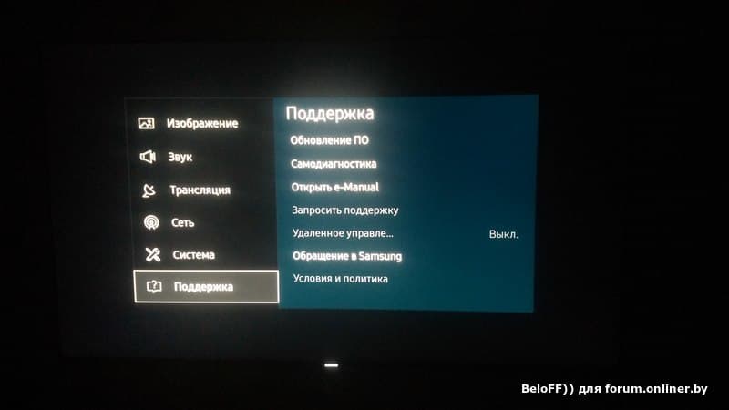 Lg сервисный режим. Меню телевизора самсунг. Меню звук на телевизоре Samsung. Меню старого телевизора самсунг. Сервисное меню Samsung телевизор старого.