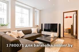 квартира.jpg
