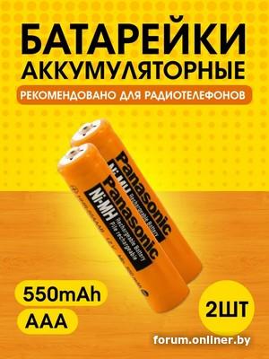 47cdb19bf4770ba0f1d9daa0367b9017.jpg