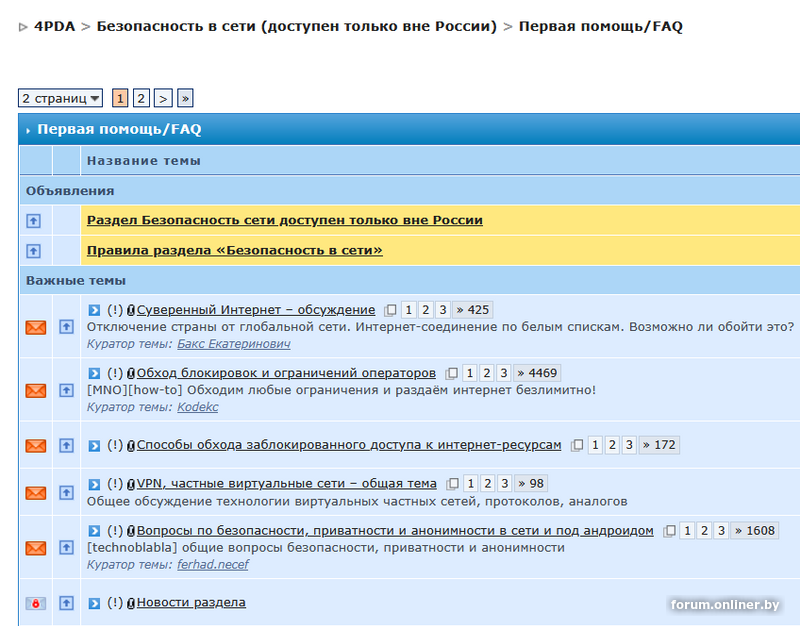 8c39b34f963bb4267c24d1eee52a2936.png