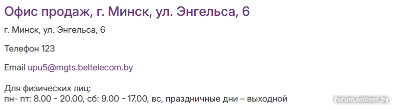 9b9f1c3d2bdd58762d67503eb9d15515.png