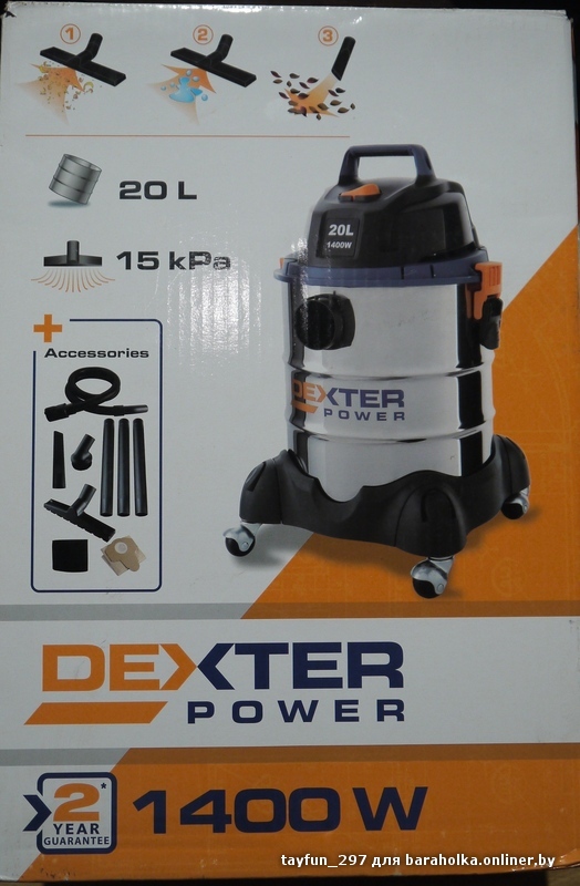  dexter 1400  20  