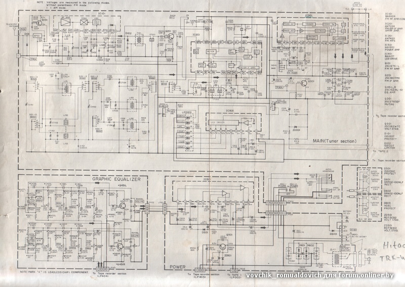 Hitachi trk w3w схема