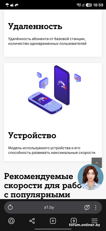 2dd4903c92d41a8708b09cd89188f2fd.png