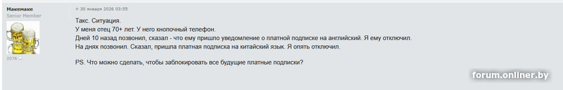 664d257f3065ed1dc4d4b59152da9325.png