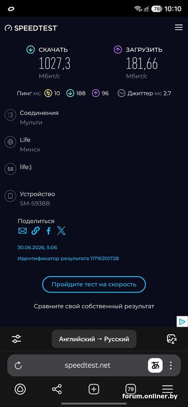 d8451f620d6d537003270d76223021c3.png
