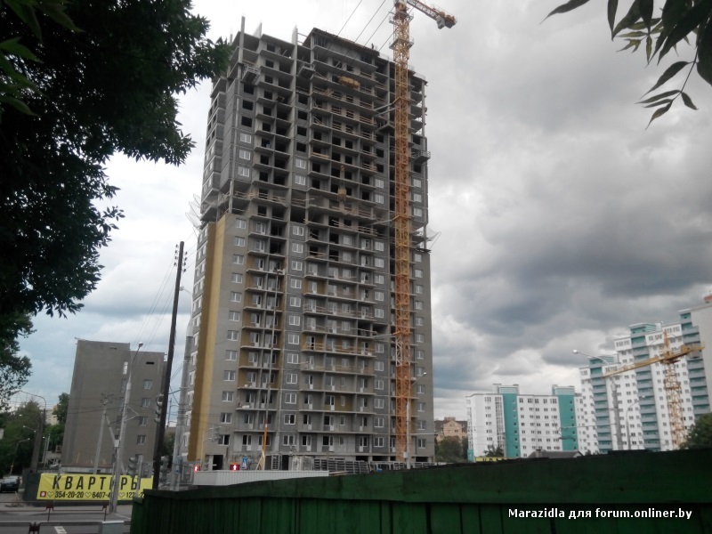 2015-07-31 19.12.001.jpg