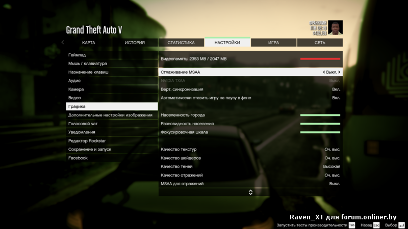 GTA[img=GTA5 2015-06-29 18-04-22-21.png