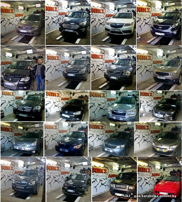 авто.jpg