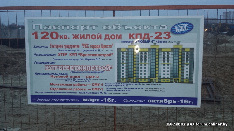 4a21f76830a0e0fc53e1bf5440af9f38.jpg