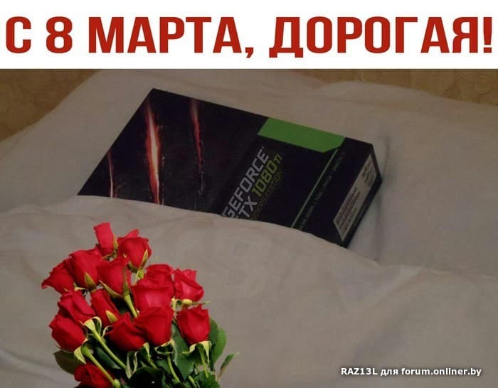 56e030bda12403dd61cefd597b9cef64.jpeg