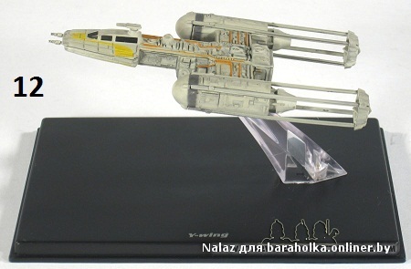 y-wing-010.jpg