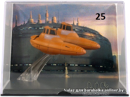 cloud-car-001.jpg