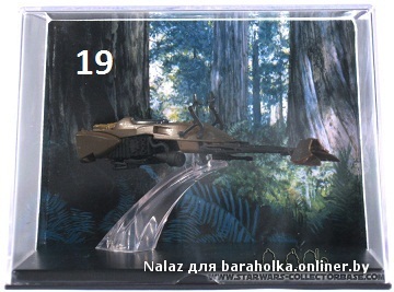 speederbike-001.jpg