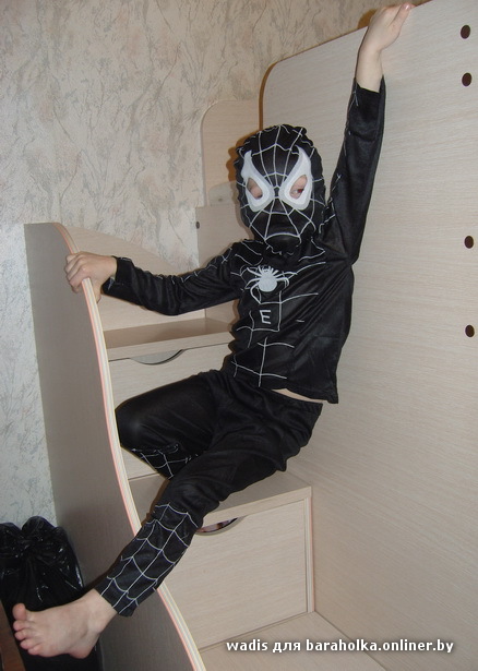 My_Spider_black_1.jpg