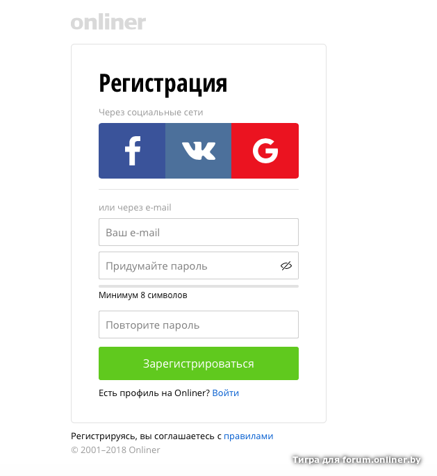 Просолдат.ру вход на сайт.