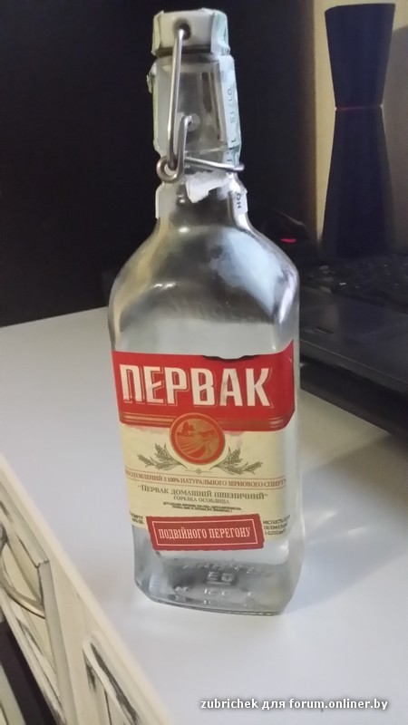Можно пить первак самогона. Первак оригинальный. Можно пить первак самогона. Можно пить первак самогона. Настойка горькая замутненная первак домашний 40% 0,5л.