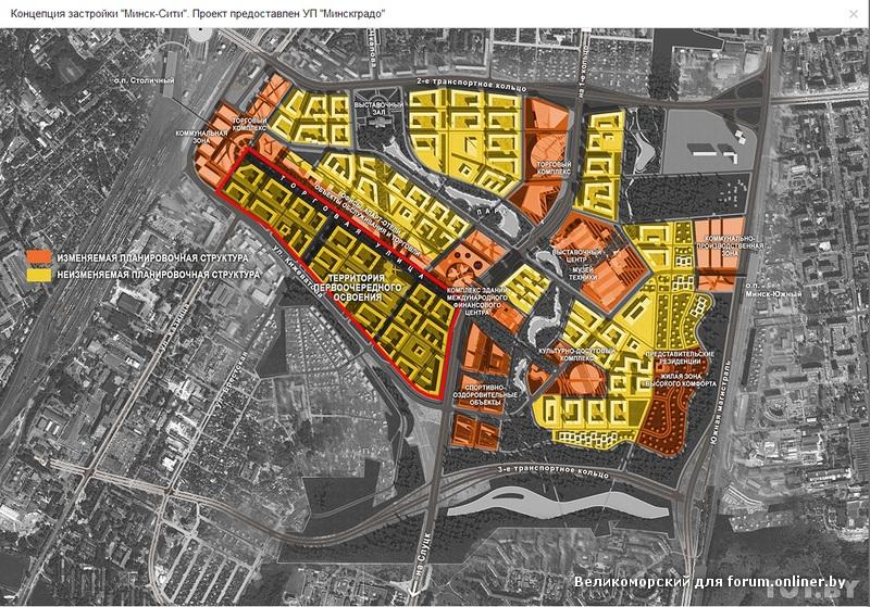 Карта застройки минска