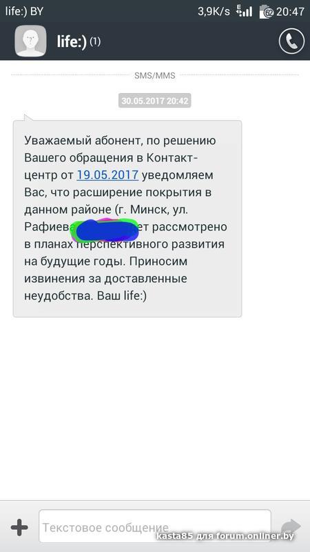 eae2c21b5d3c4e4f4d788c4510e83130.jpeg
