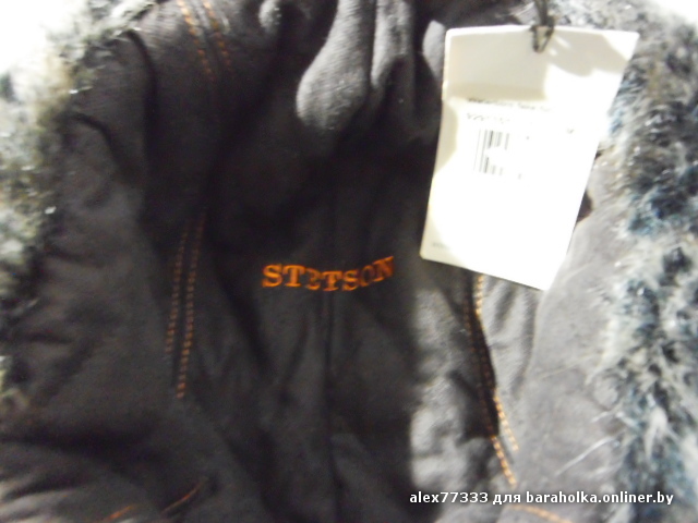 PICT0033.JPG