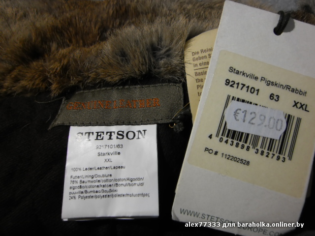 PICT0028.JPG