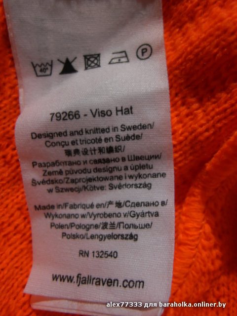 PICT0002.JPG