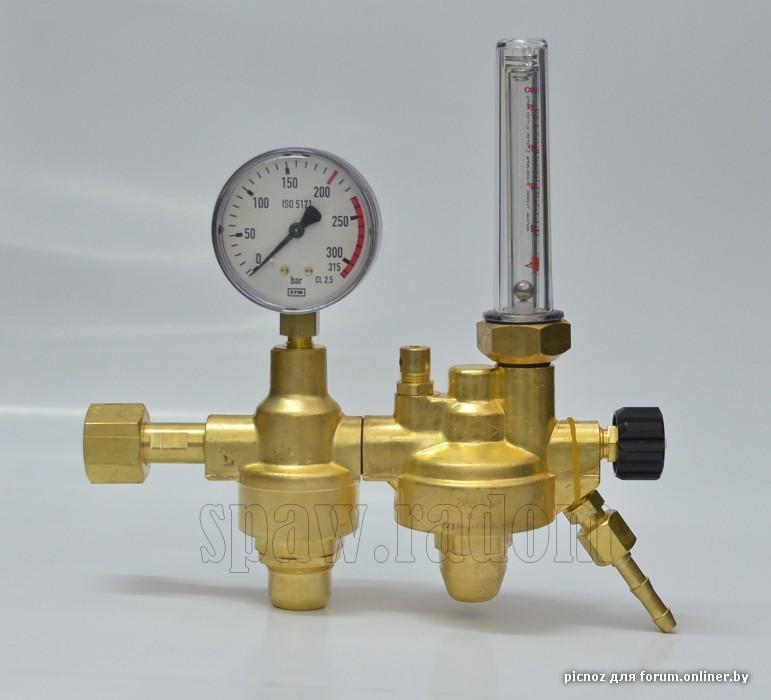 Messer constant 2000. Messer constant 2000