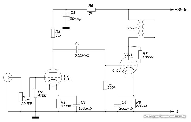 Усилитель ламповый на 6с4с схема