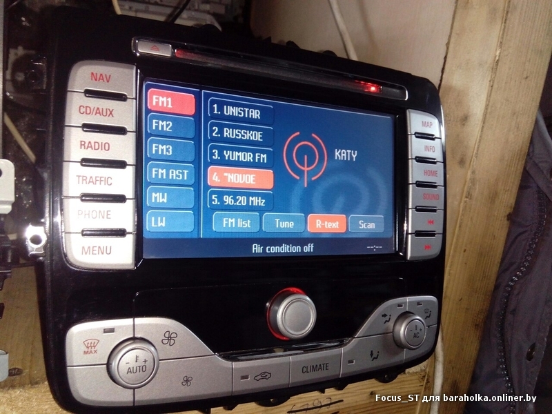 Прошивка Blaupunkt Nx