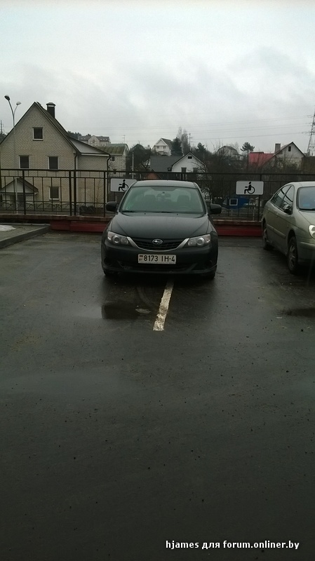 WP_20150301_001.jpg