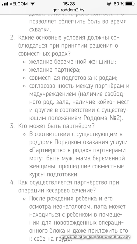 ecd34650ca38ae8dc7a15810ddcc80f6.png