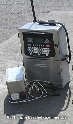 domino A100.jpg