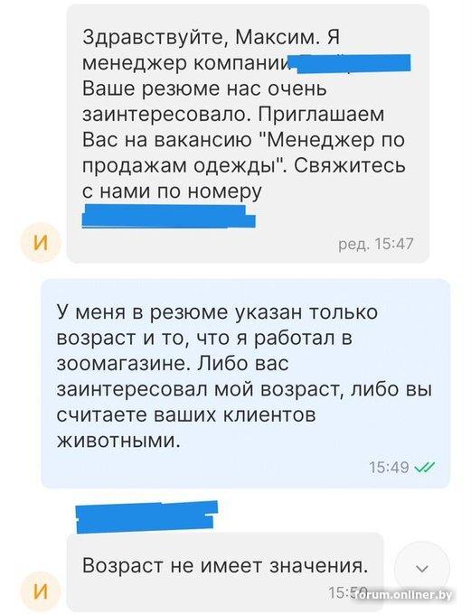 3cc806e4a89f6f14e26c9e01c43f39d0.jpg