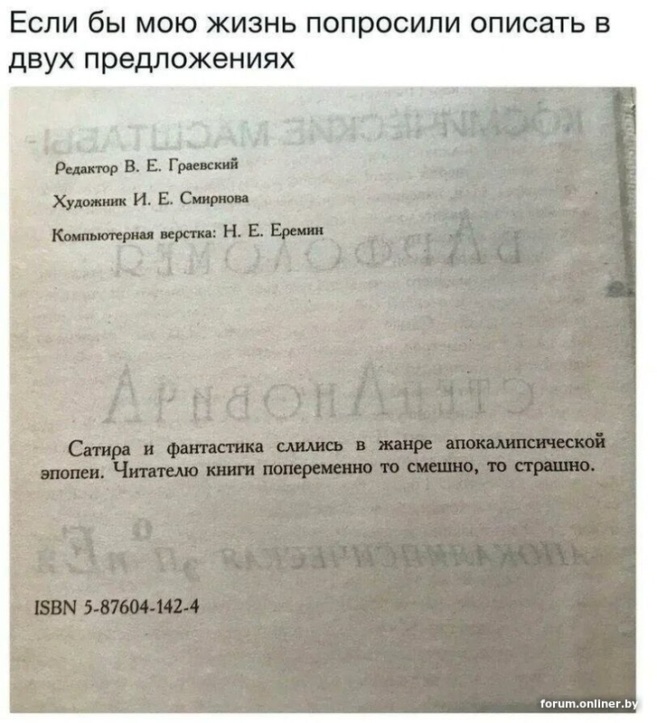 6796d10471610909bb7575d4c4befe69.png