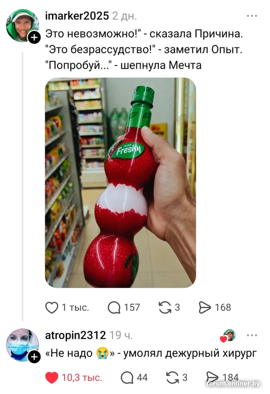 8179a3fe581b81e87ccc1245a5c1eb03.png