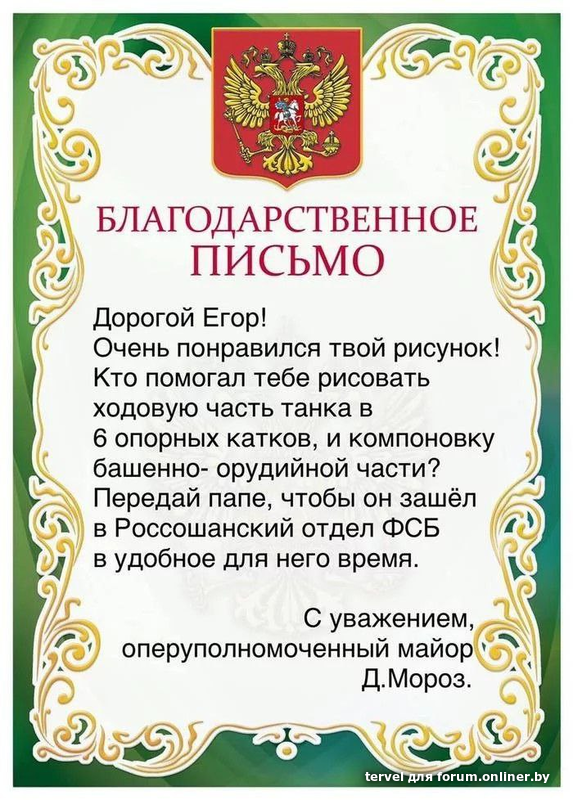 e1ea52969a30e7eda50b11e10a790a6d.png