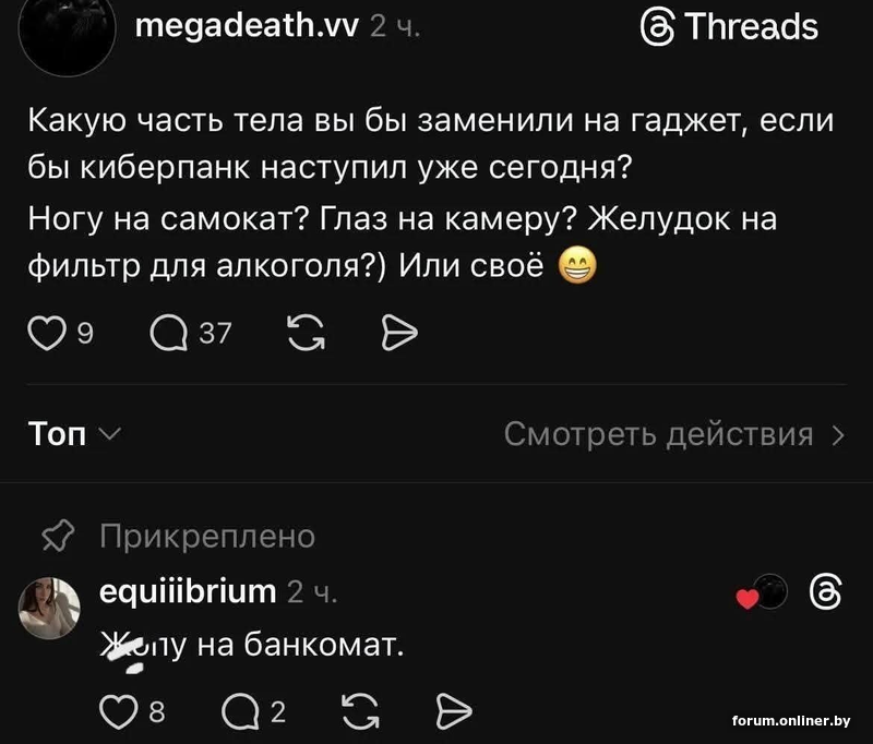 e7014a13bd16e67533f914cd8ec5bb85.png
