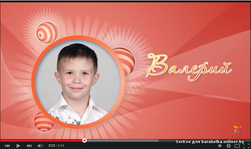 2015-07-05 12-23-59 Скриншот экрана.png